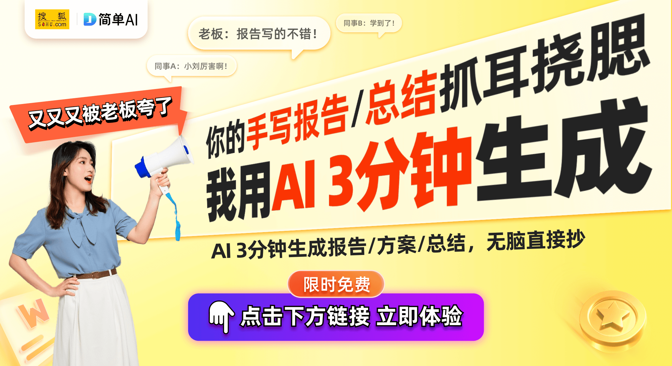 BB电子糖果派网站一两口人的最佳选择：揭